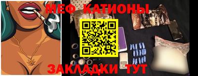 героин Севастополь