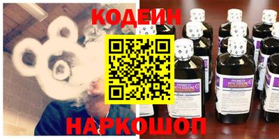 героин Севастополь