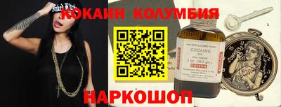 мдма Свободный