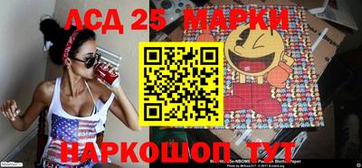 крисы Северобайкальск