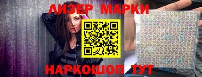 мдма Свободный
