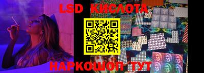 крисы Северобайкальск