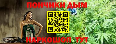 мдма Свободный