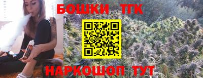 мдма Свободный