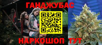 мдма Свободный