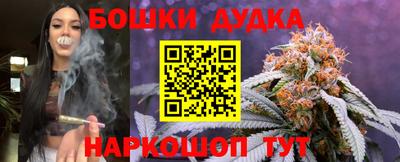 героин Севастополь