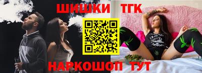 мдма Свободный
