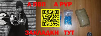 мдма Свободный