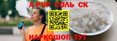 мдма Свободный