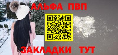 мдма Свободный