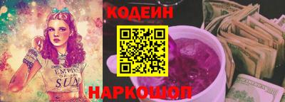 мдма Свободный