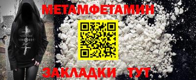 мдма Свободный