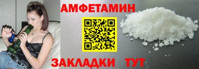 мдма Свободный