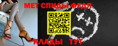 мдма Свободный
