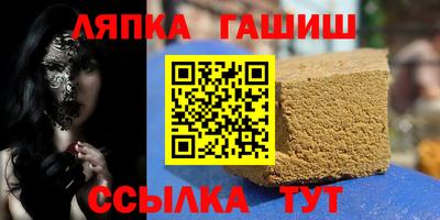 мдма Свободный