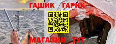 мдма Свободный