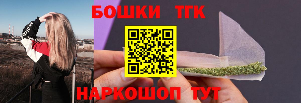 МАРИХУАНА ГИДРОПОН  Вход с VPN  Серов  Марихуана марихуана  Конопля гибрид 